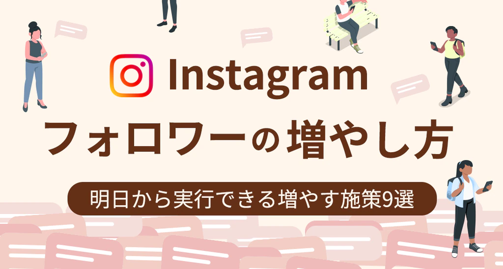 関連お役立ち資料