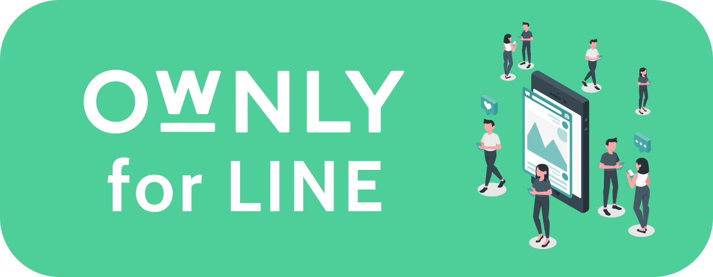 OWNLY foy LINE