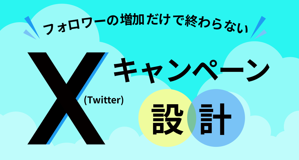 関連お役立ち資料